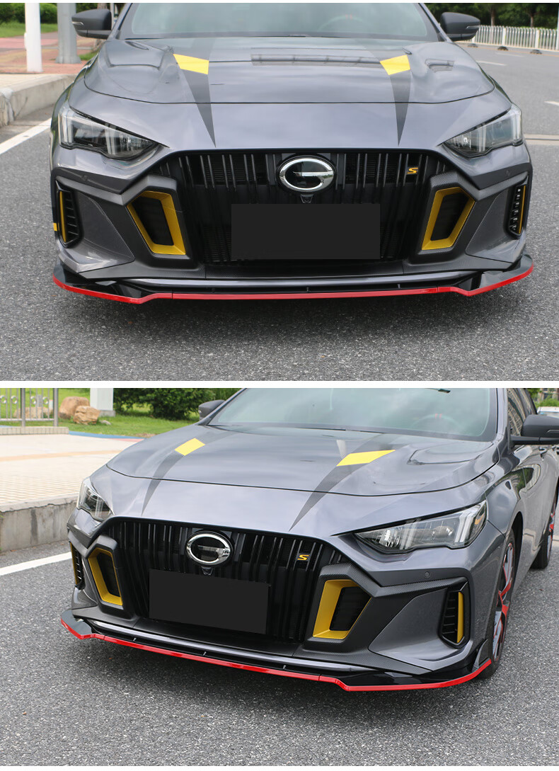 适用21款广汽传祺影豹前铲改装专用三段式前唇侧裙防刮擦大小包围