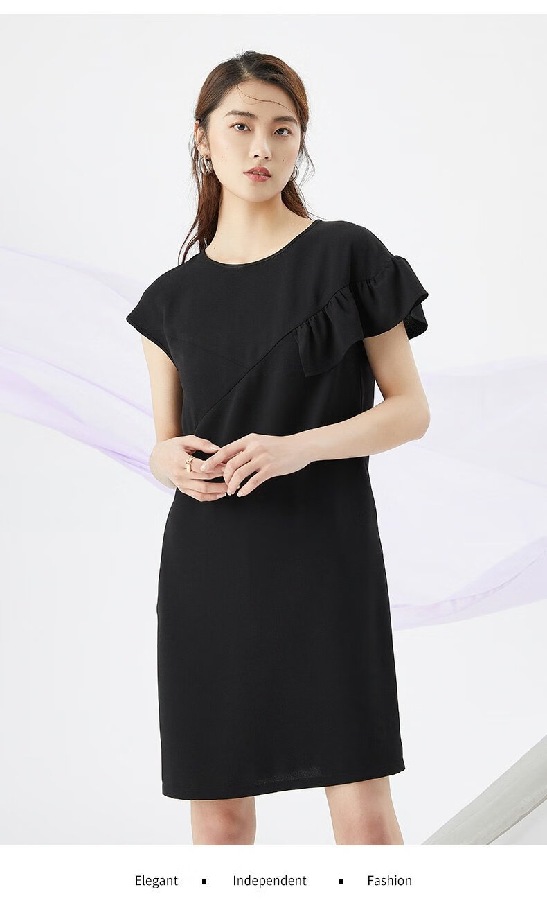 goobgsgb谷邦木耳边圆领中长连衣裙女气质修身裙子夜黑s155