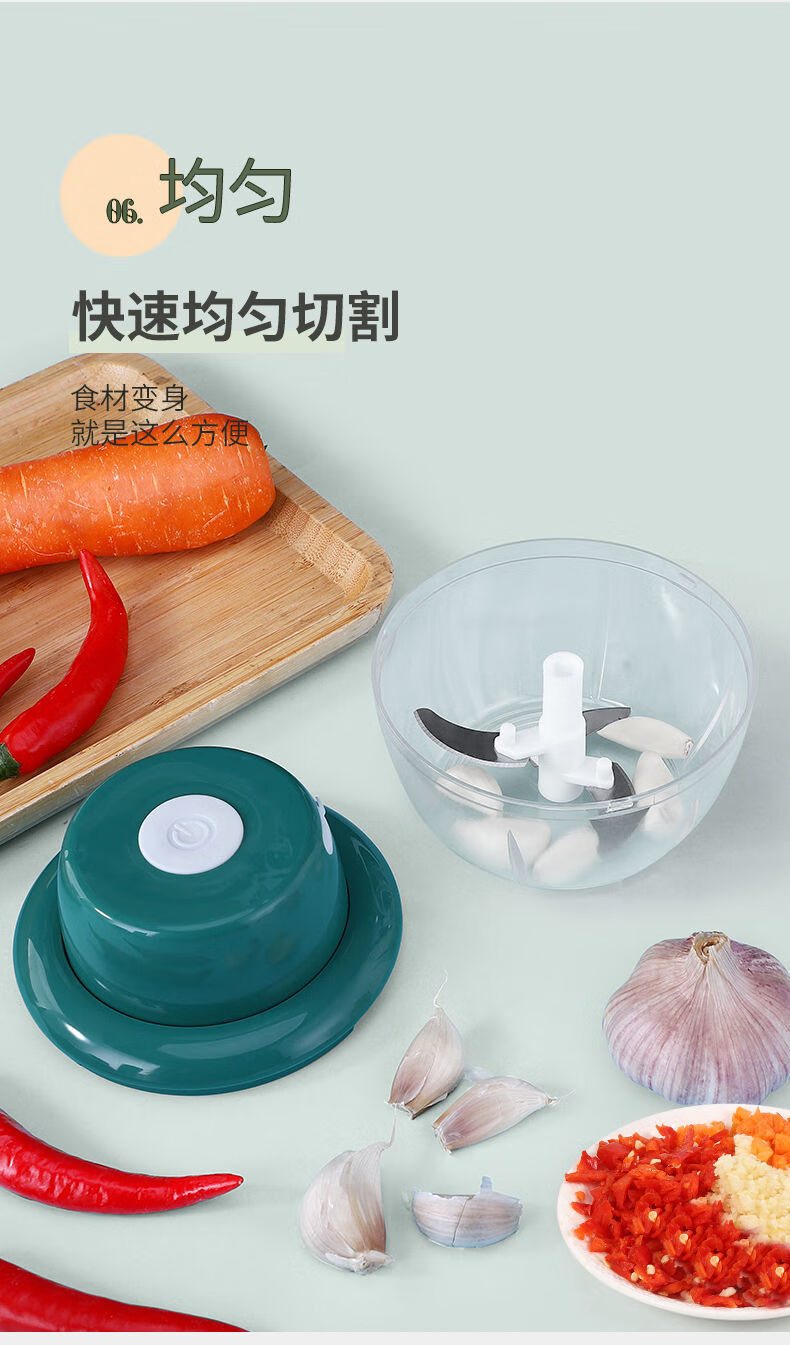 电动捣蒜泥神器蒜泥器厨房拉蒜器绞菜器多功能家用绞肉机正邦乐小号