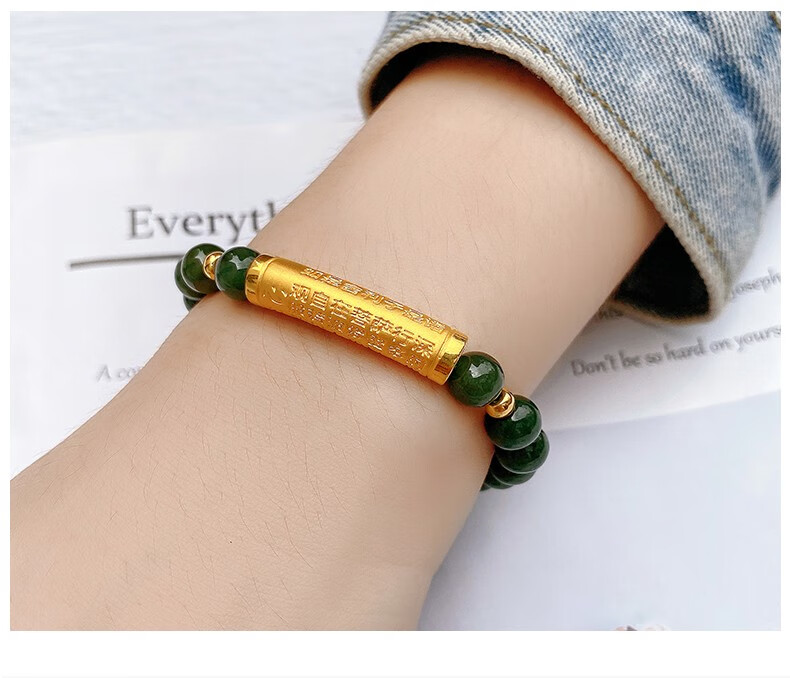 老凤凰足金999黄金手串心经弯管3d硬金古法六字弯管转运珠情侣手链1