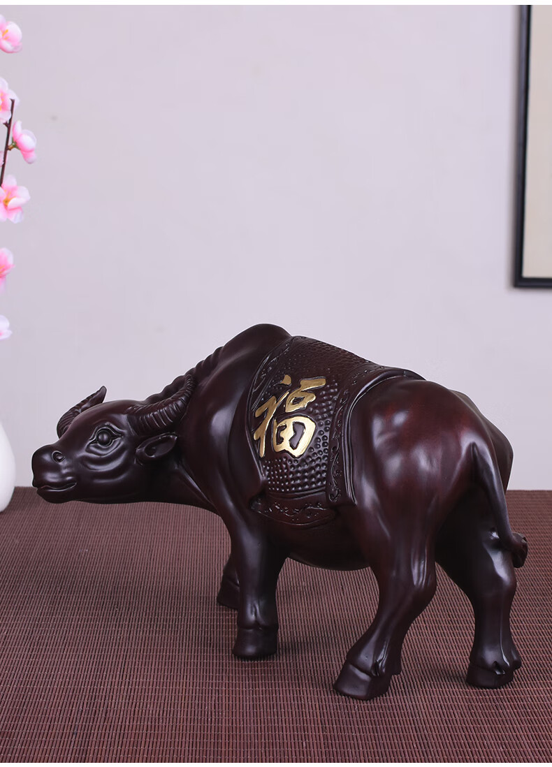水牛摆件实木雕刻动物生肖牛红木家居客厅装饰工艺品礼品精雕牛摆件