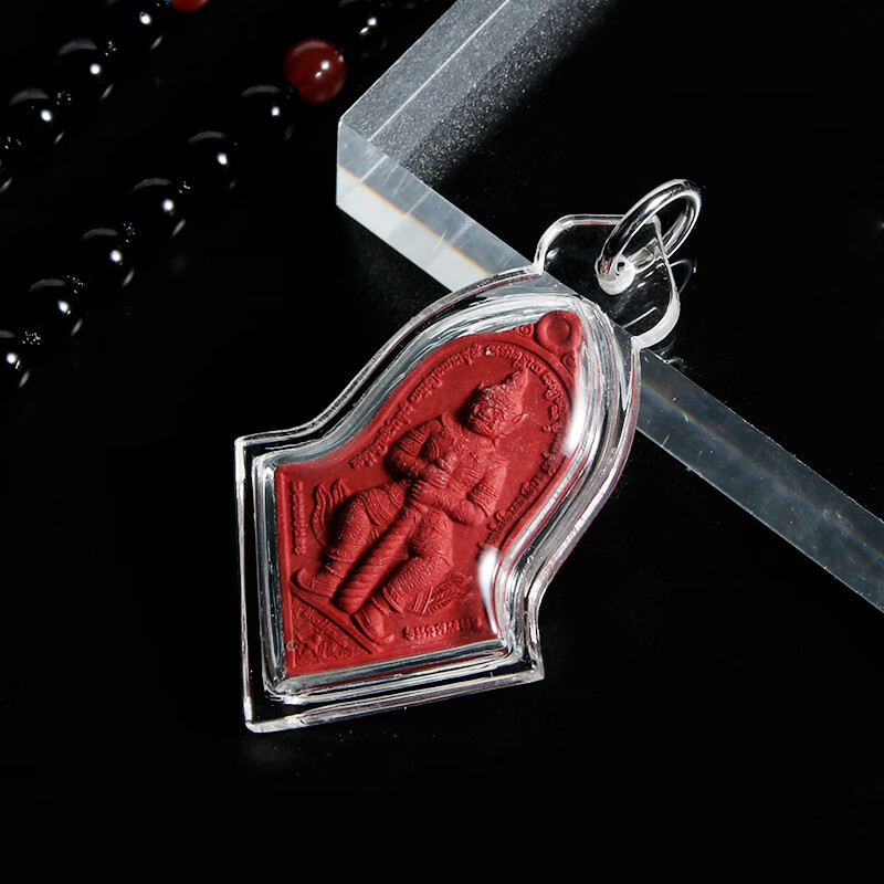 京选臻品御大师泰国佛牌鬼王男女款挂坠亚克力壳正牌真品龙婆易夜叉