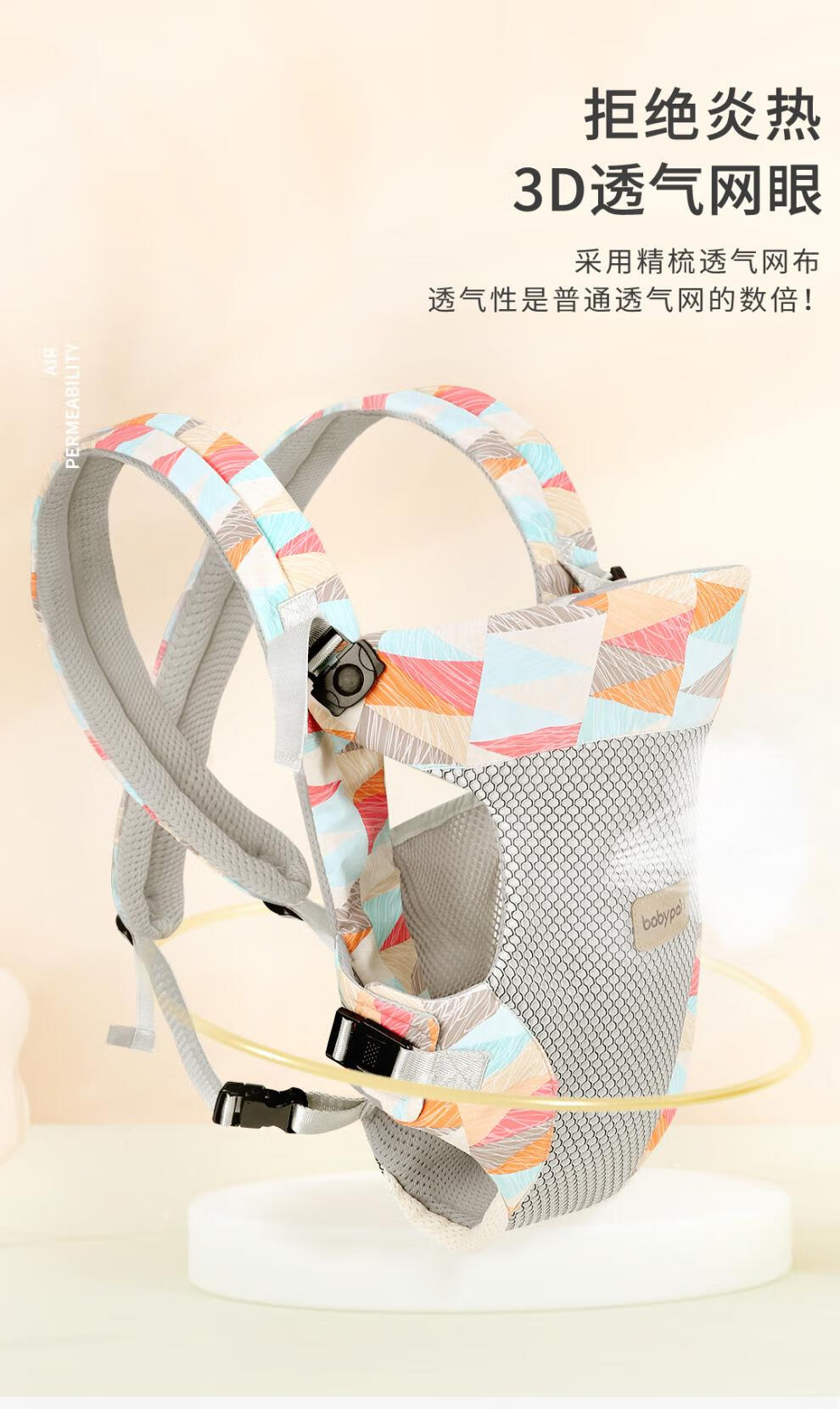 ab367488f38c3cb0.jpg
