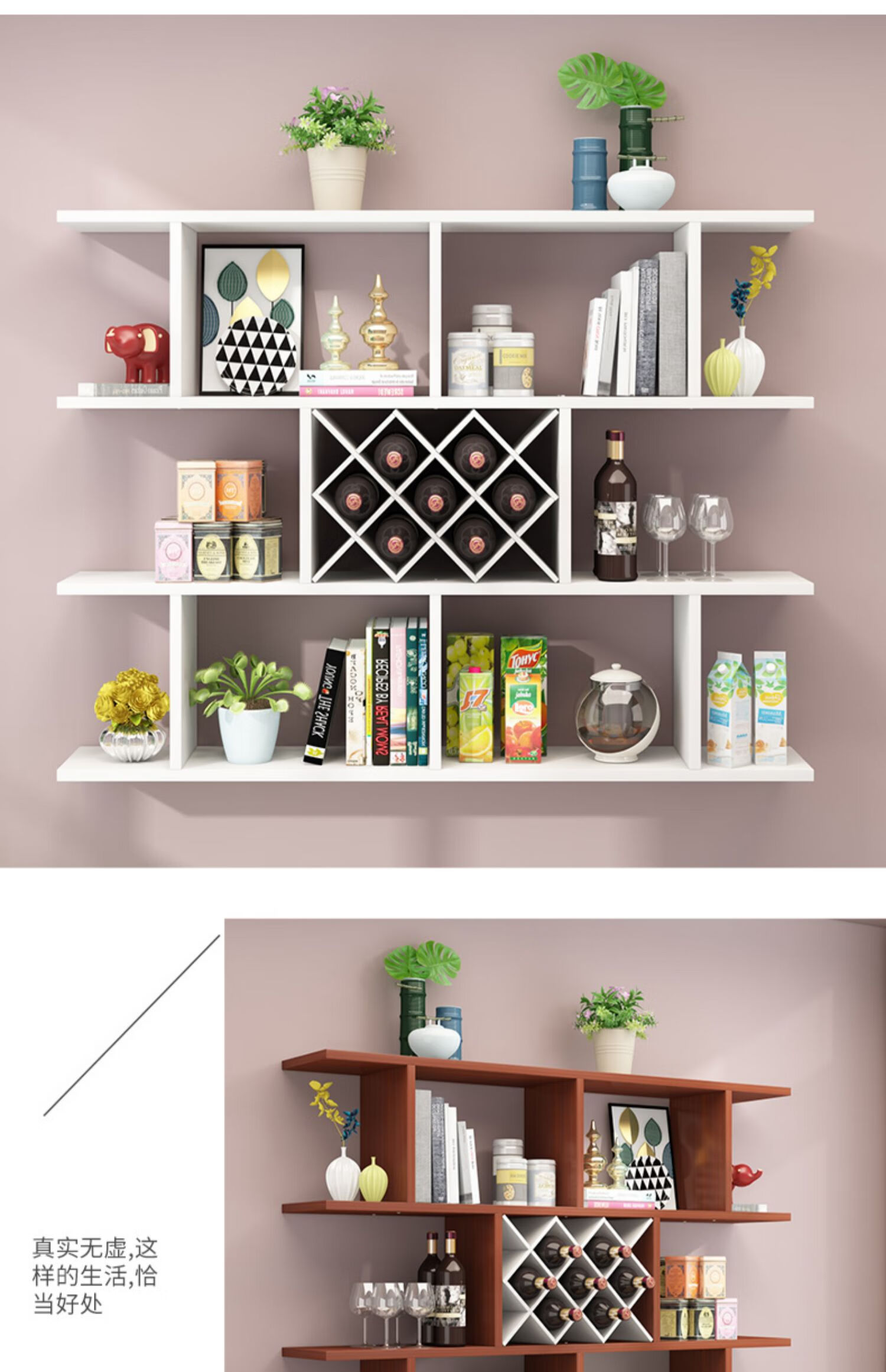 书架墙上墙壁书柜墙上置物架壁挂吊柜墙壁柜储物柜隔板实木卧室创意