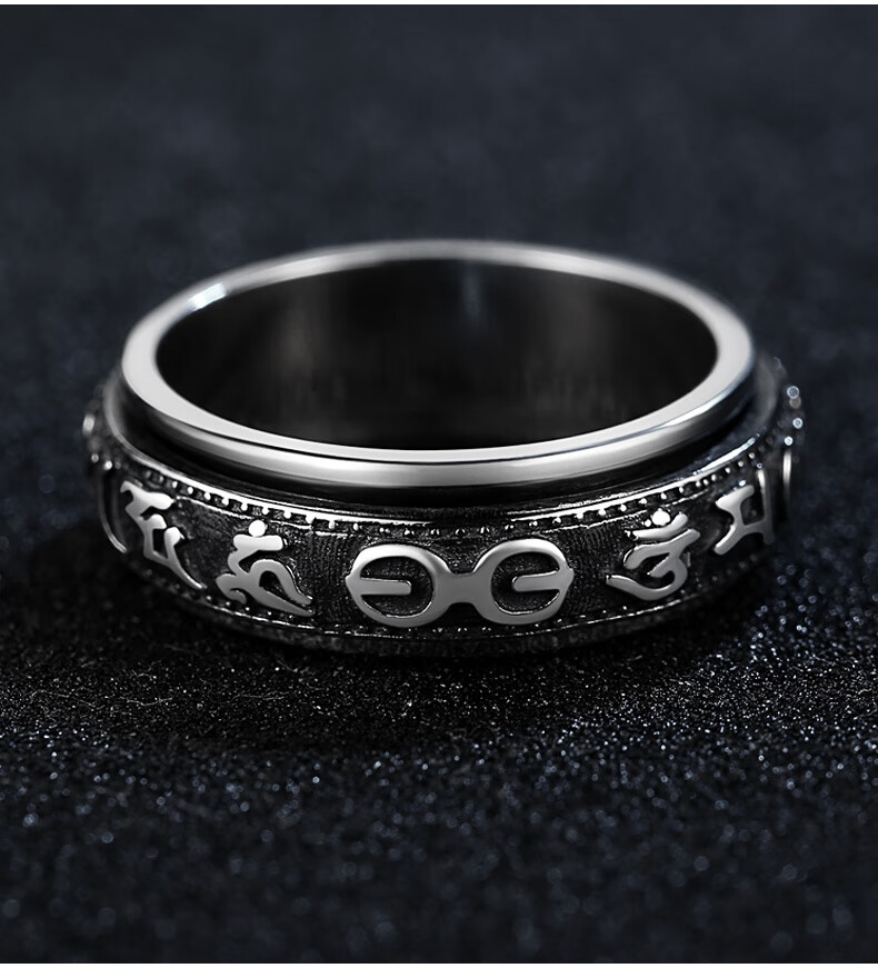 单身戒指男925潮流霸气复古可转动银指环 16号(周长55mm)【图片 价格