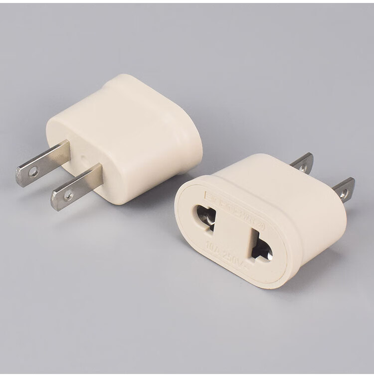 澳标巴厘岛美标德标欧标港版插头转换器电源转换插头 迷你纯铜澳规