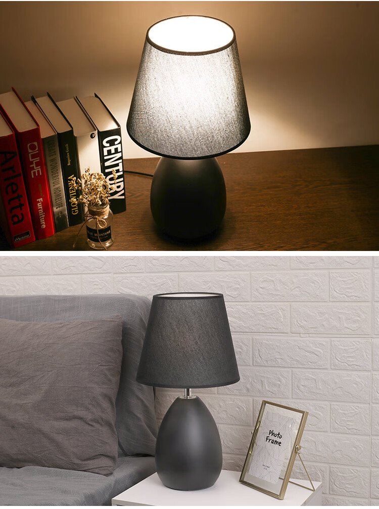 宅品hometaste床头灯床头台灯卧室北欧酒店客厅书房触摸感应灯现代