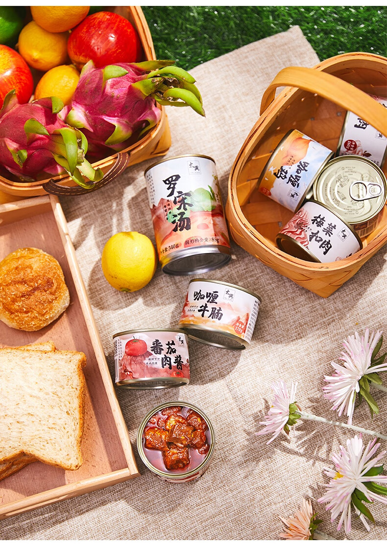 即食肉罐头预制菜熟食户外露营速食菜罐头食品应急储备咖喱鸡番茄肉酱