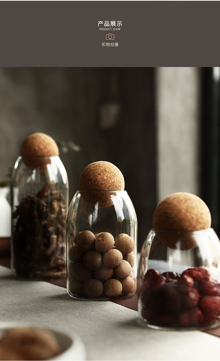 精选软木塞无铅玻璃瓶子密封罐带盖可爱储物花茶叶罐小号圆形透明家用