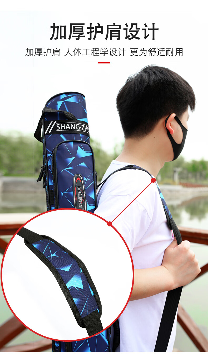 渔之源渔具包鱼竿包钓鱼包硬壳防水杆包垂钓包台钓包手竿包台杆包包