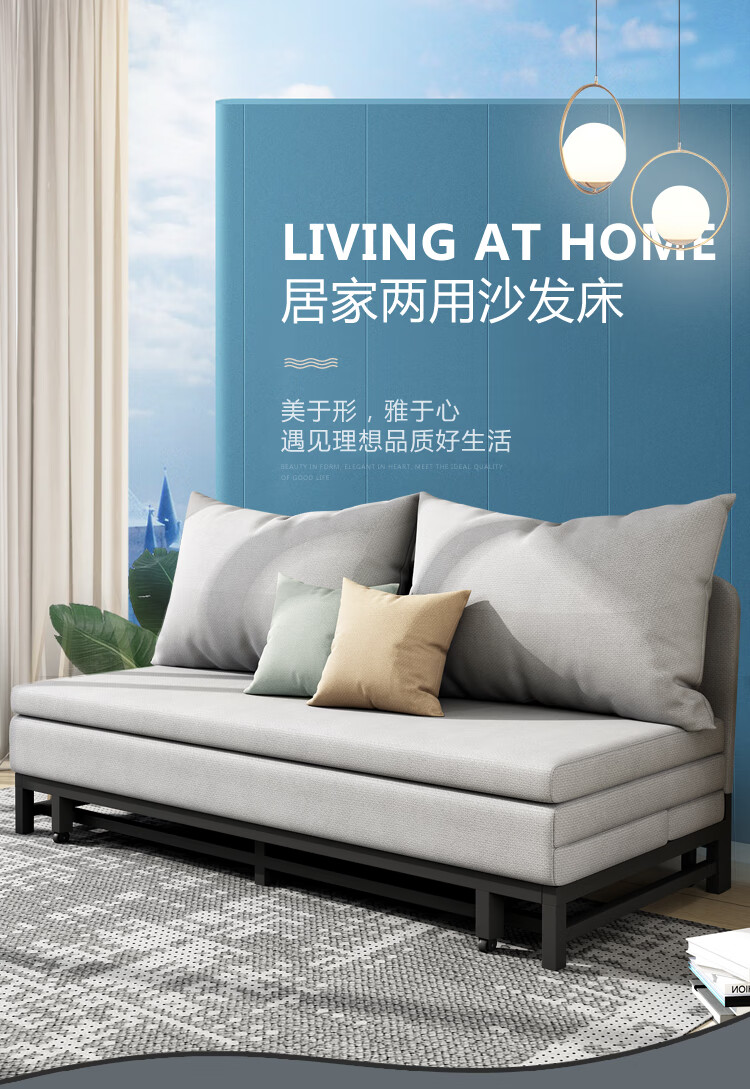 【官网】宜家(ikea) 沙发床抽拉床伸缩同款轻奢两用可折叠多功能