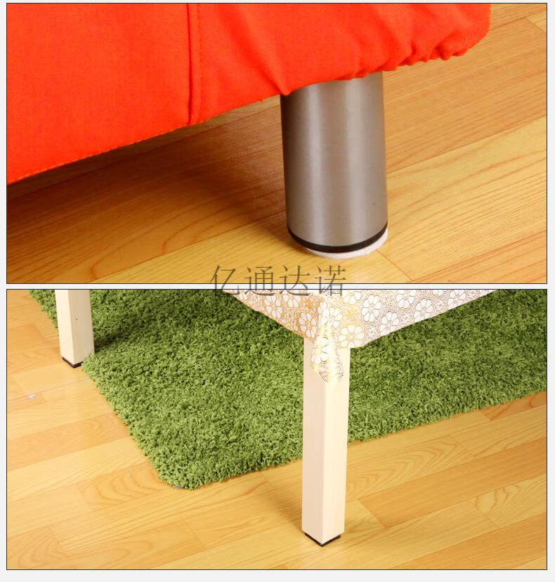 3张a4大桌椅垫家具保桌椅脚垫桌脚垫家具脚垫桌角垫椅子脚垫防滑垫