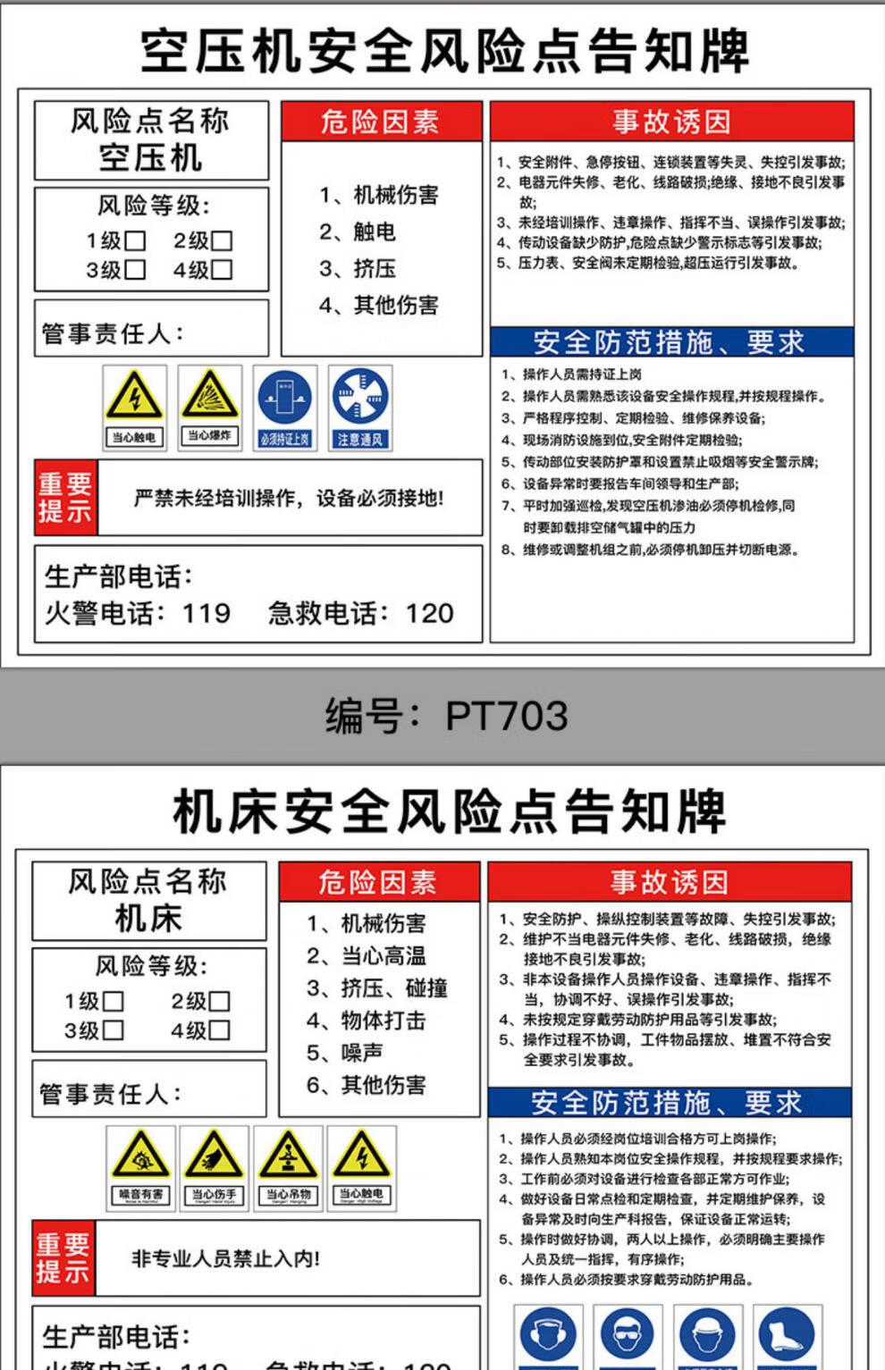 69ef8ab6f93ff537.jpg