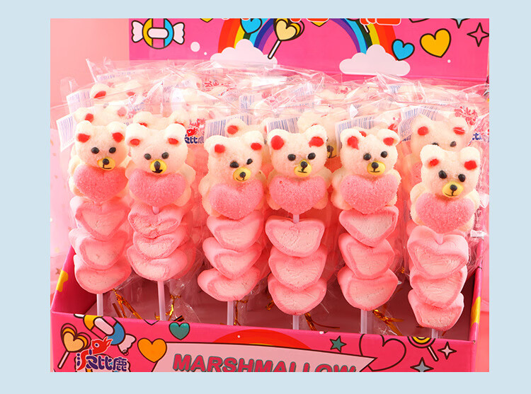 整盒36支卡通小动物造型棉花糖棒棒糖可爱小熊串串软糖零食 小熊造型