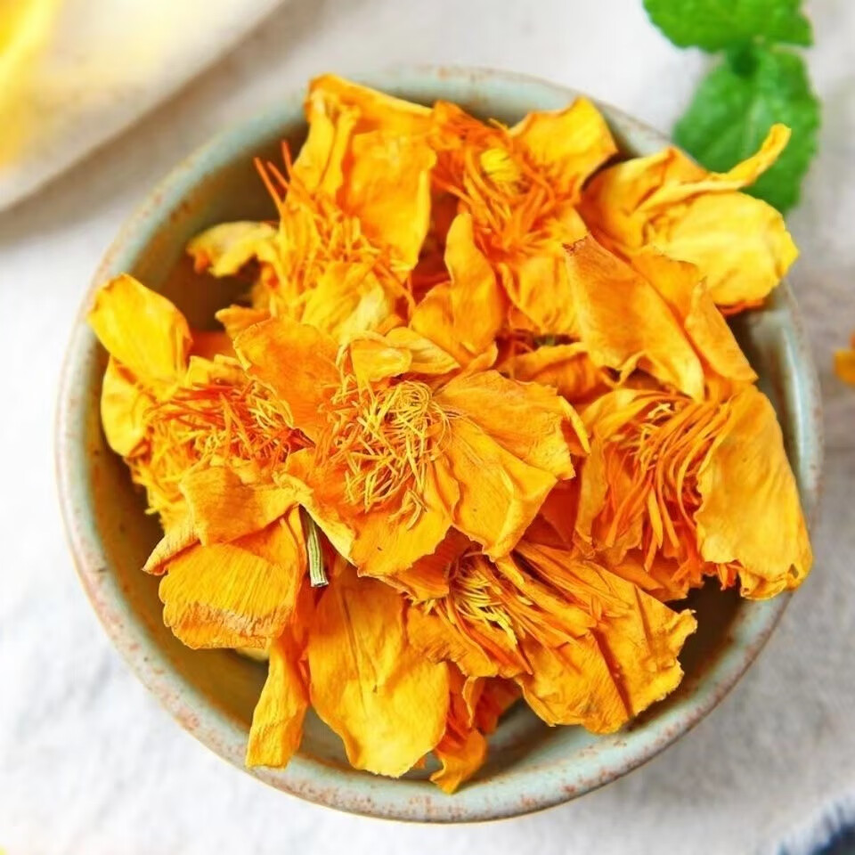 金莲花100克中药材新货 无杂质 金连花 旱地莲 金