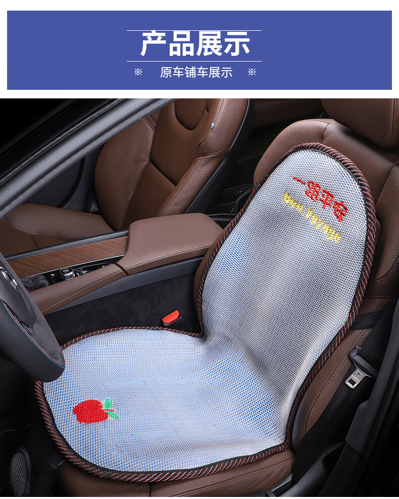 夏季大货车通风坐垫汽车制冷吹风坐椅垫透气散热凉垫12v24v凉坐垫大