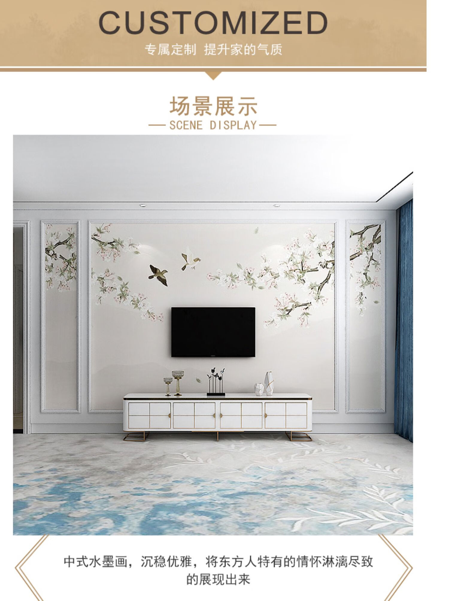 新中式电视背景墙壁纸现代山水花鸟简约客厅沙发影视墙纸壁画墙布无缝
