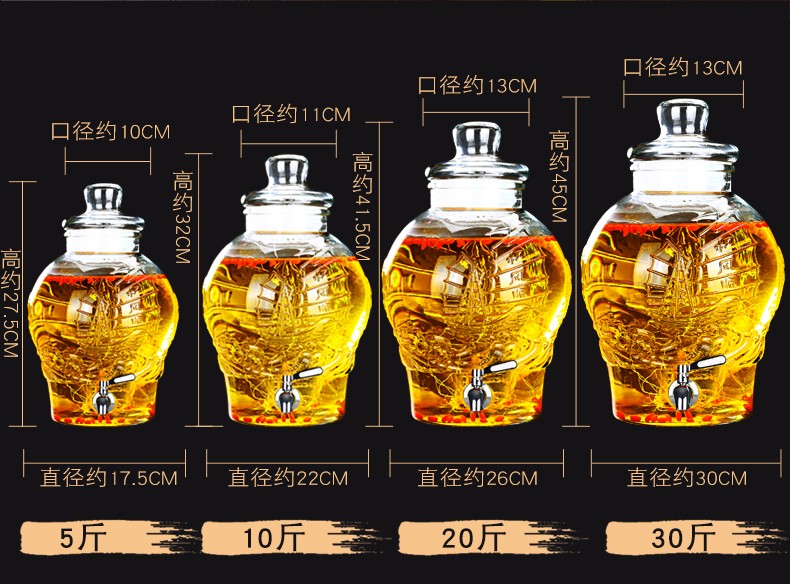 泡酒罐泡酒专用酒瓶家用酒坛子药酒酒缸 10斤铜 矮底座【图片 价格