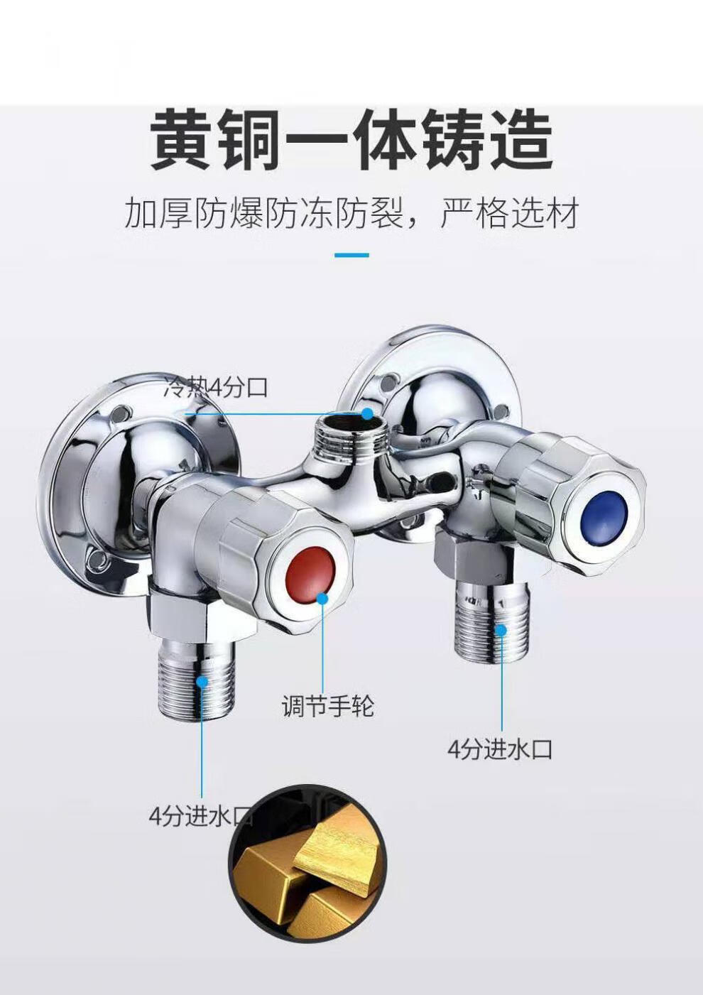 管双开关淋浴混水阀双把老式花洒热水器 明装双开关单龙头【图片 价格