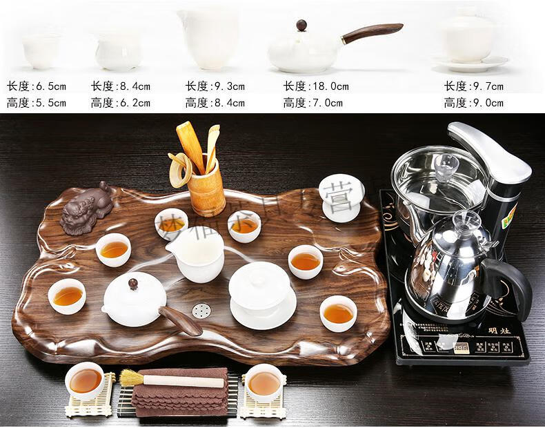 奥雷克轻奢高档进口品质茶具全自动茶具套装家用简约茶盘电茶炉组合