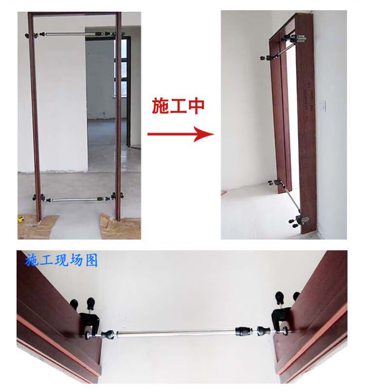 室内木门安装门窗快速安装器可伸缩支撑顶杆套装木门安装工具塑钢2330