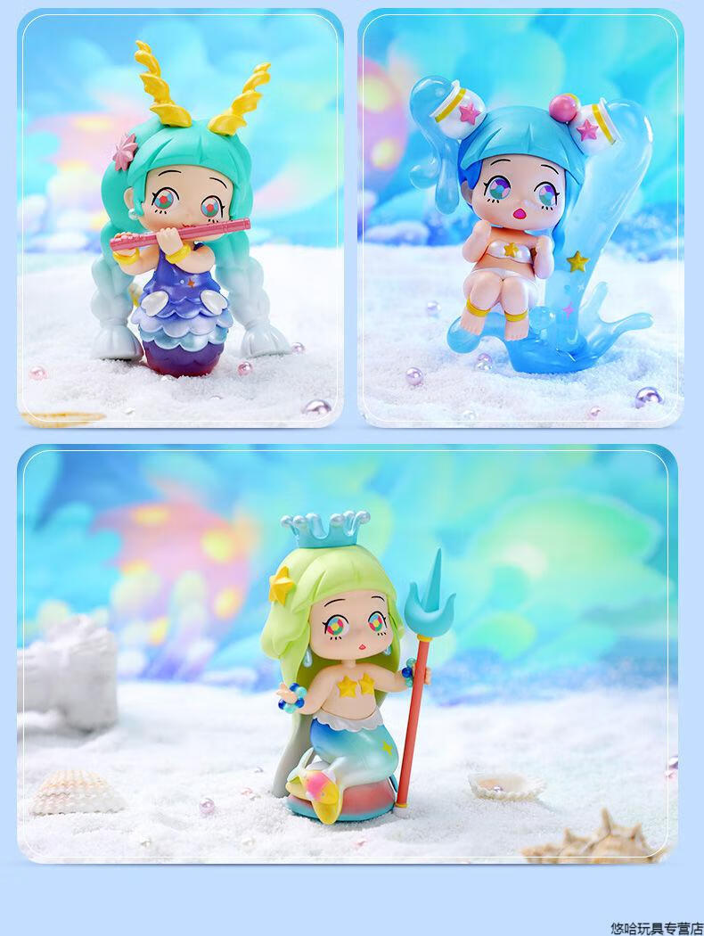 maggie十二星座盲盒女孩12摆件玩具2022网红新款玛特忙和确定款水瓶座