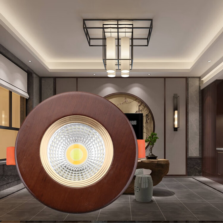 新中式实木射灯嵌入式黑胡桃色筒灯红木色牛眼灯客厅原木色猫眼灯实木