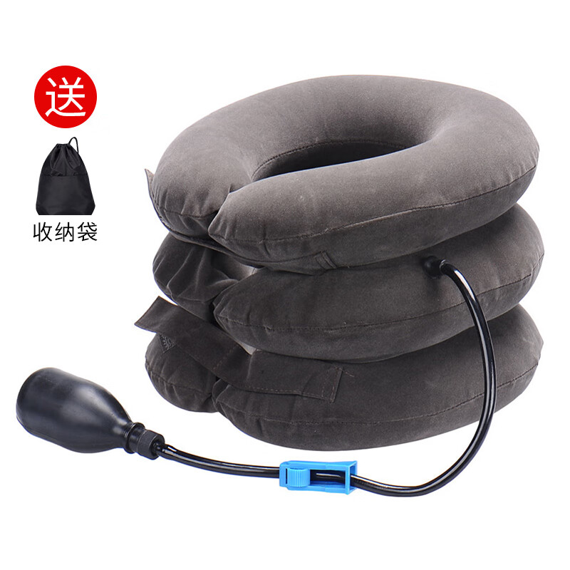 充气护颈枕u型枕旅行飞机睡觉引枕脖枕颈椎部拉伸支撑枕头 【单层加强