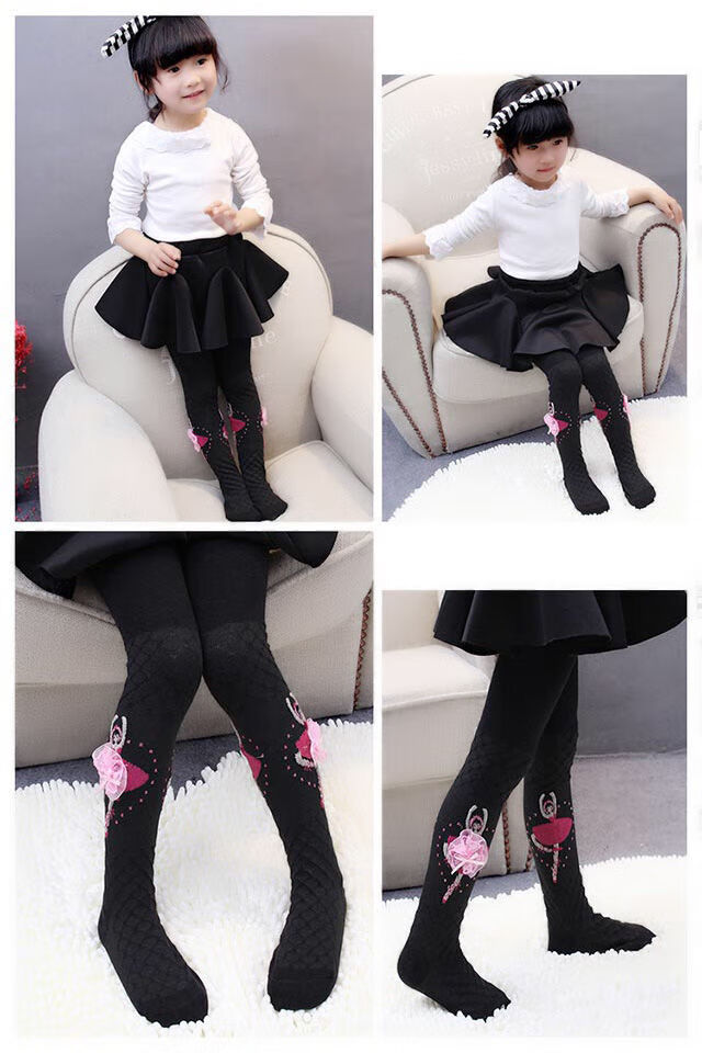 燕珺儿童连体袜春秋款女童芭蕾公主舞蹈针织连裤袜漂亮可爱打底袜裤