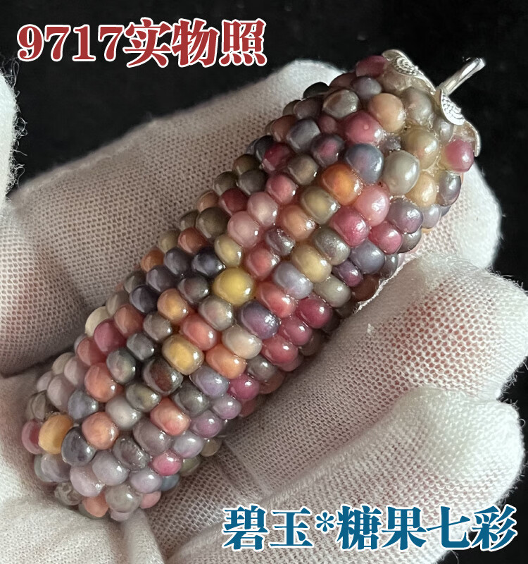 3ec1325f79b5307c.jpg