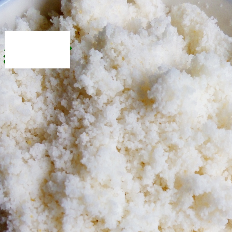 贵州农家特色糯包谷粉饭面面饭白玉米饭新货杂粮粗粮饭1000g