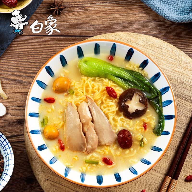 白象汤好喝方便面24袋速食品宿舍招牌猪骨老母鸡汤泡面整箱装批现货