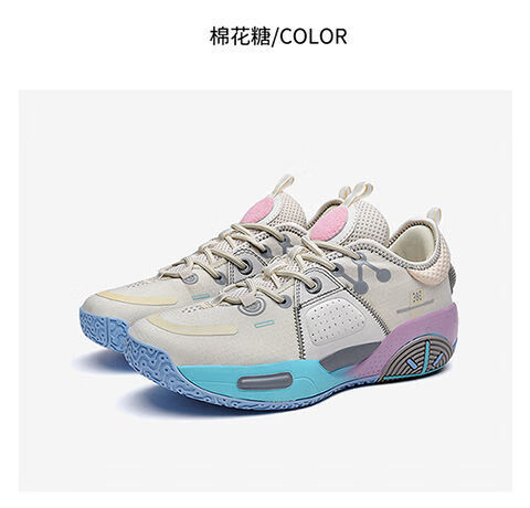 支持国货李·宁春季男鞋全城9棉花糖9篮球鞋男实战防滑摩擦有声音鞋子