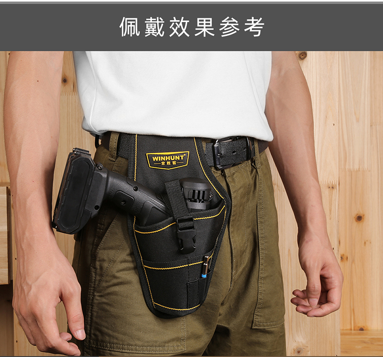 定制工具腰包多功能维修袋小号帆布电工腰带电钻工具包男工地用b款配