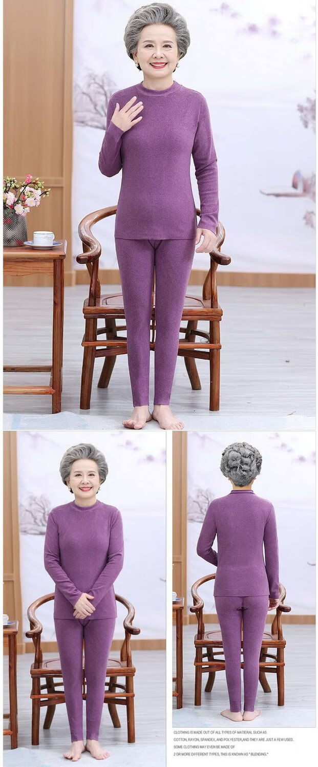南慕桃中老年人秋衣秋裤套装纯棉宽松妈妈棉线衬衣衬裤新款奶奶装秋衣