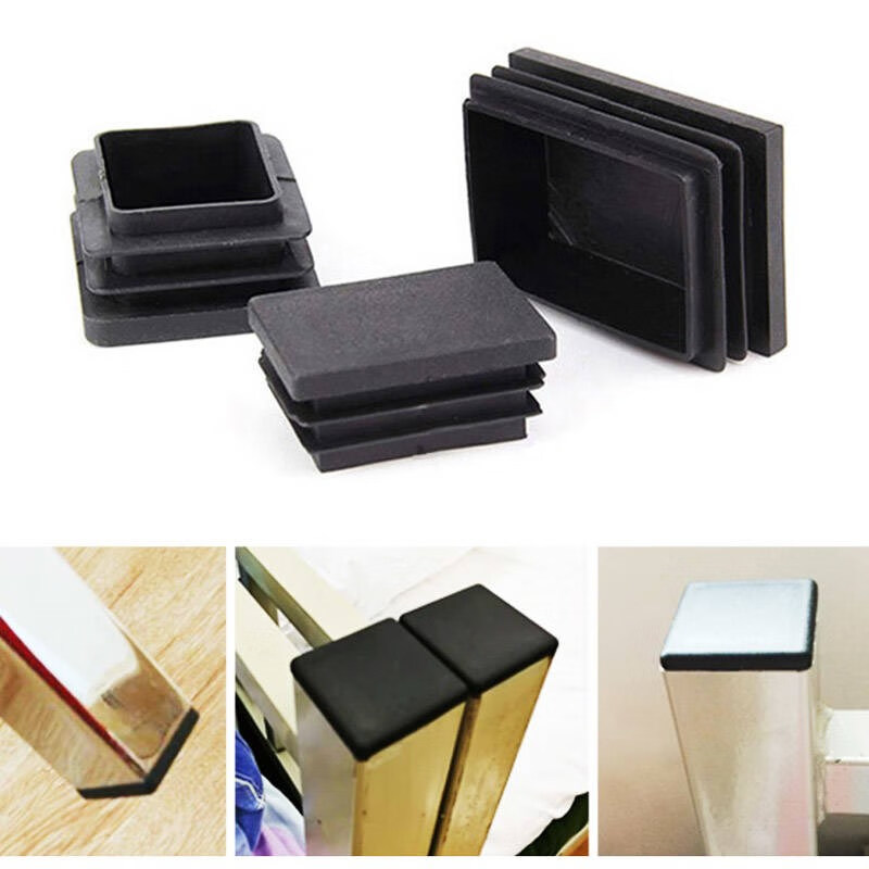 方管盖帽 加厚方管堵头塑料内塞脚套桌椅脚垫椅脚垫腿垫凳子脚垫封