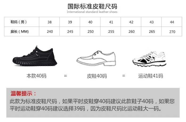 详情图片_05.jpg