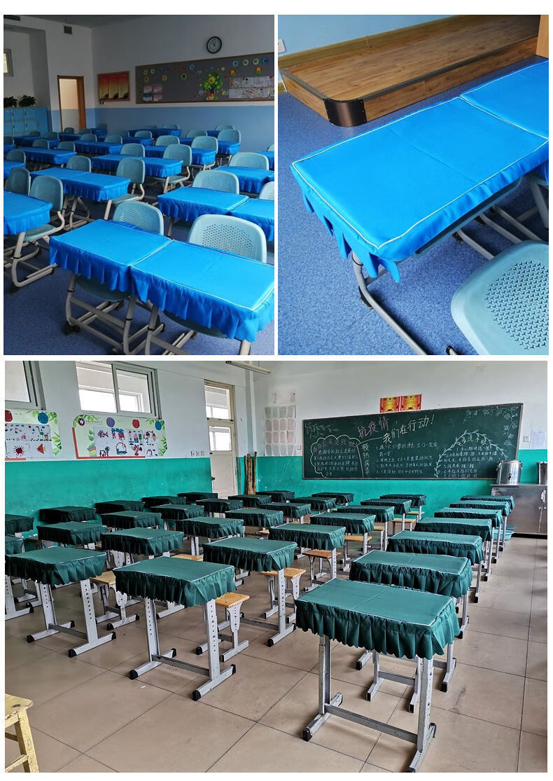 防水环保小学生桌布教室课桌套学校桌布单人蓝色桌套学生桌罩定制深