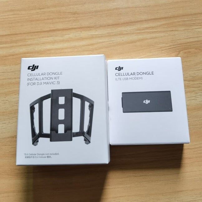 选品质大疆御3 4g图传模块加强图传mavic3普通套装大师版4g模块安装