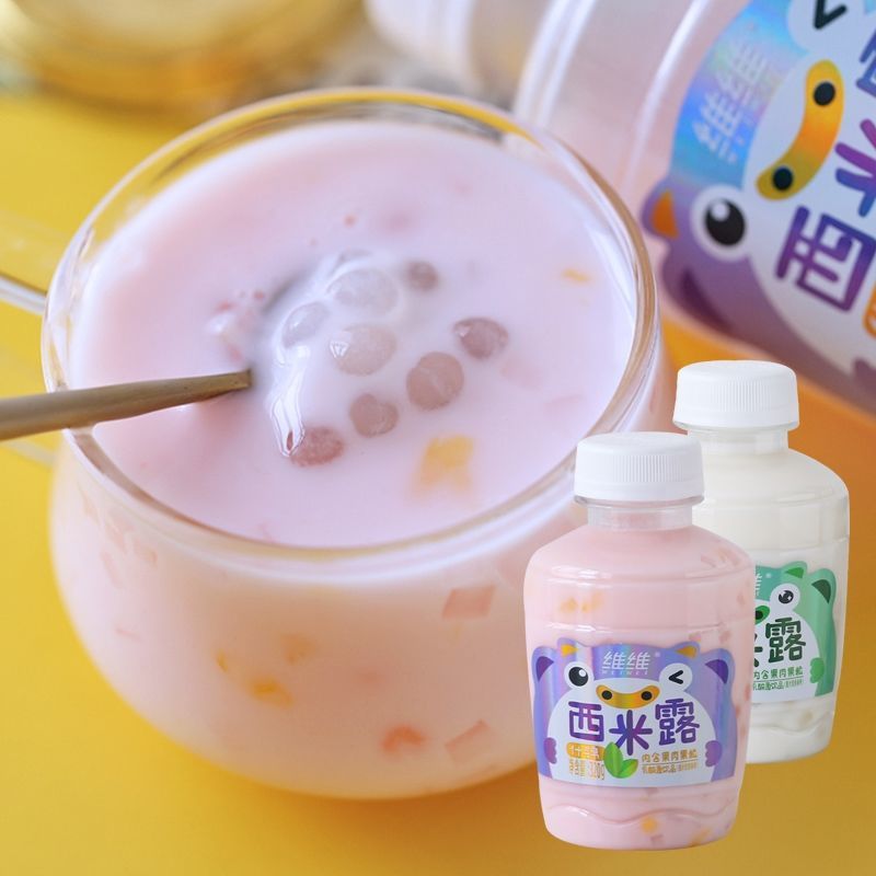 5折 5折 维维西米露 12月维维西米露酸奶水果罐头什锦椰果休闲零食320