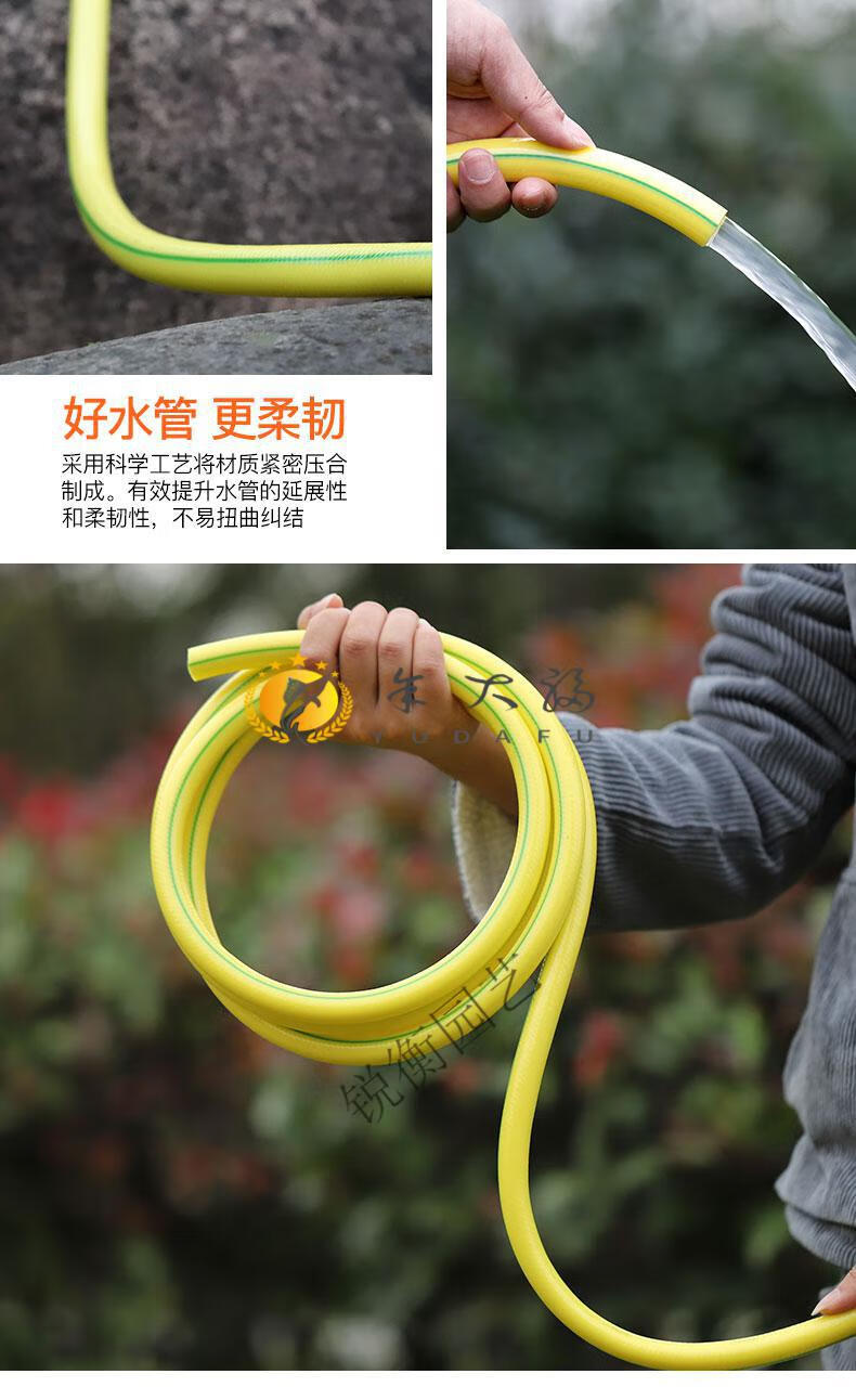 庭院浇水喷水头高压水枪喷头浇花神器园林浇水花洒水管庭院家用喷雾