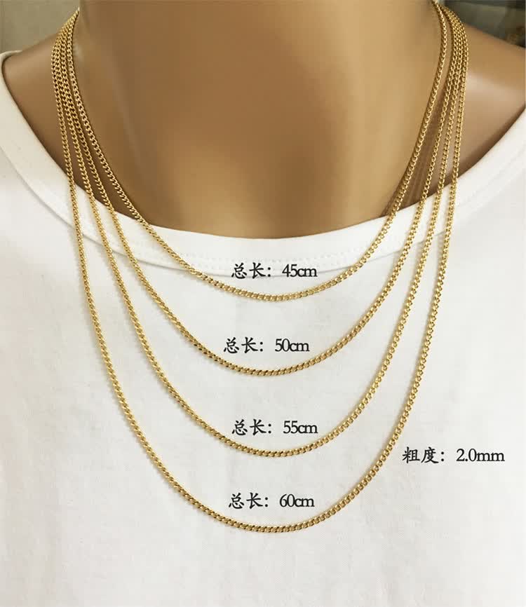 金项链男女经典款侧身素链长链个性百搭欧美潮款店铺定制款28mm60cm