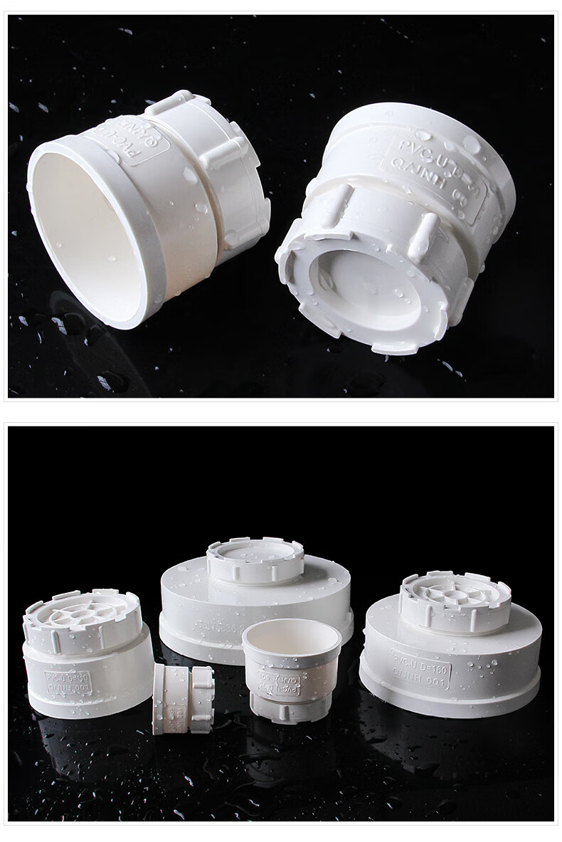 pvc排水管清扫口50 75 110 160 200管帽水管堵头检查口管下水配件 200