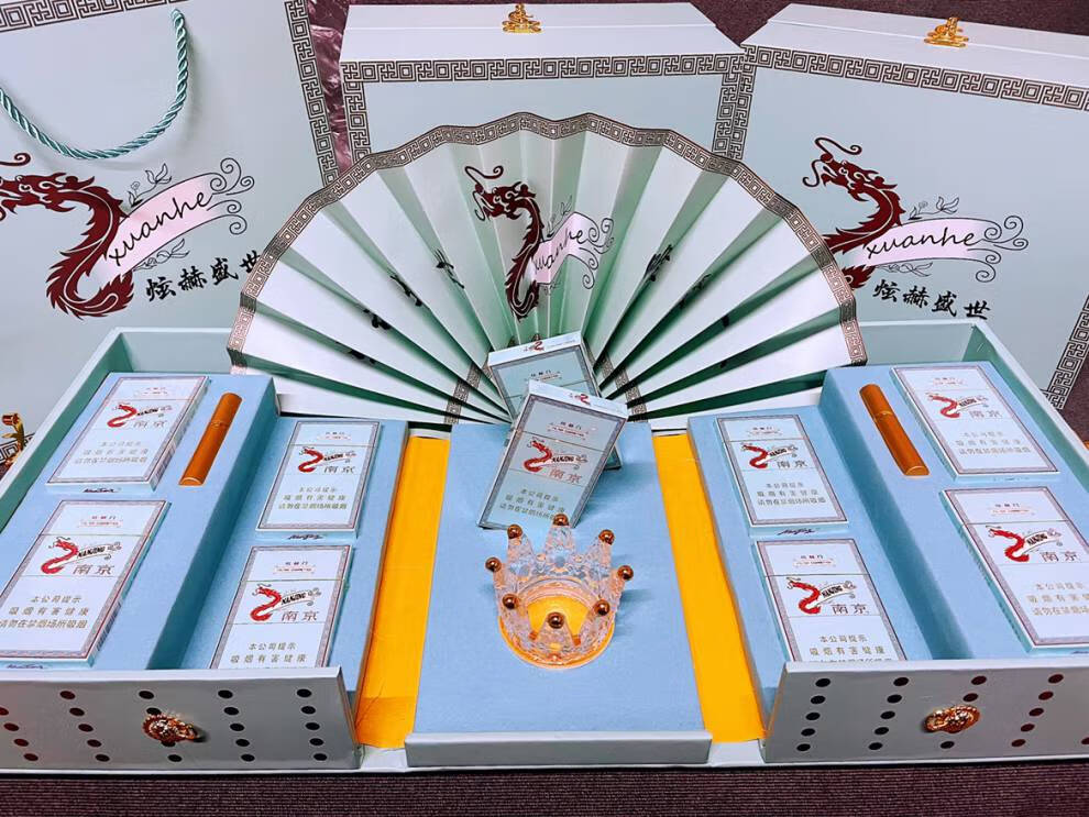 碑匠 抖音大国礼盒炫赫门礼盒大国荣耀扇子送礼佳品网红抖音包装盒