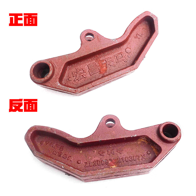 宏昌天马自卸车后门挂钩配件工程渣土翻斗大货车自动保险尾勾子扣单钩