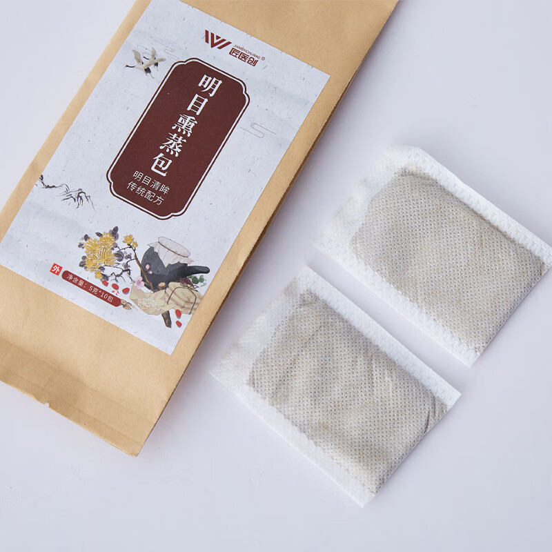 匠医创明目熏蒸包中草药成分搭配熏蒸仪使用缓解眼干眼涩眼疲劳