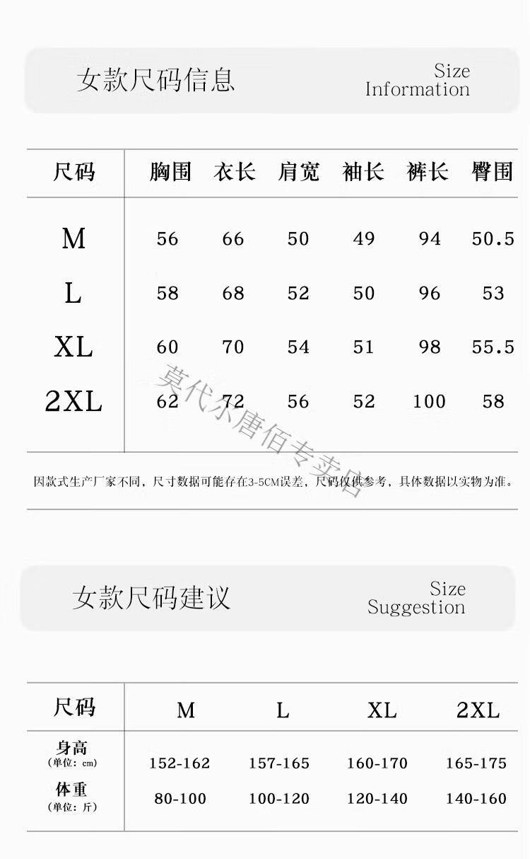 94c57579d76a257f.jpg