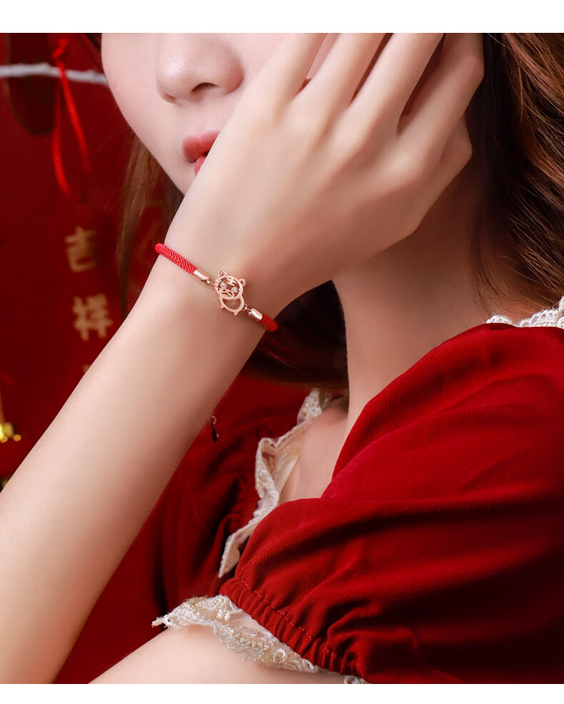 采桑子本命年红绳手链女生年新款编织红手绳虎年生肖属虎手饰品新年