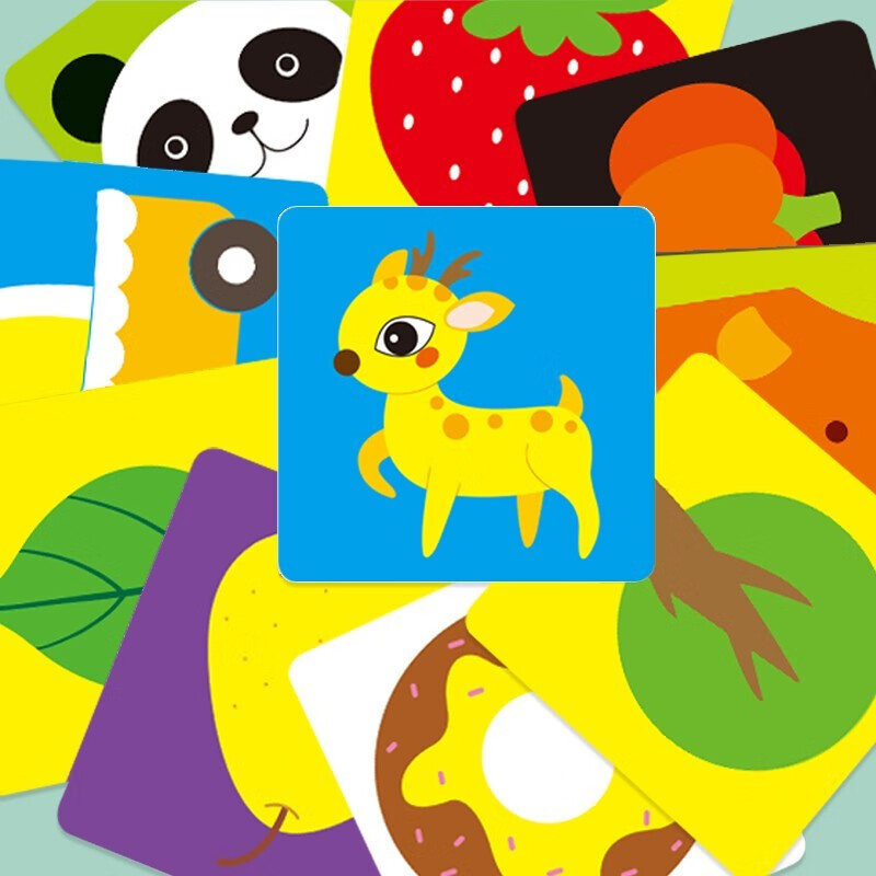 全新正版彩色闪卡大卡斑马0-12个月 2盒婴幼儿早教认知卡科学的设计