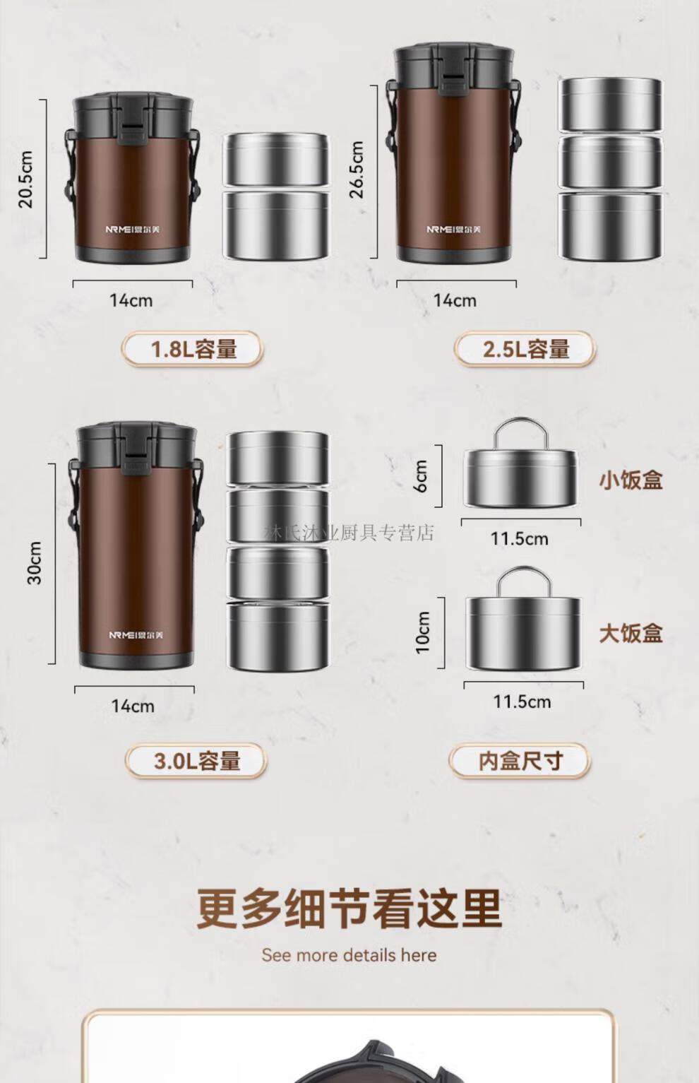大型保温桶24小时超长保温饭盒桶家用上班族学生316不锈钢便携多层大